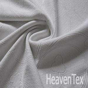 Functional knitted fabric (HX05011S)